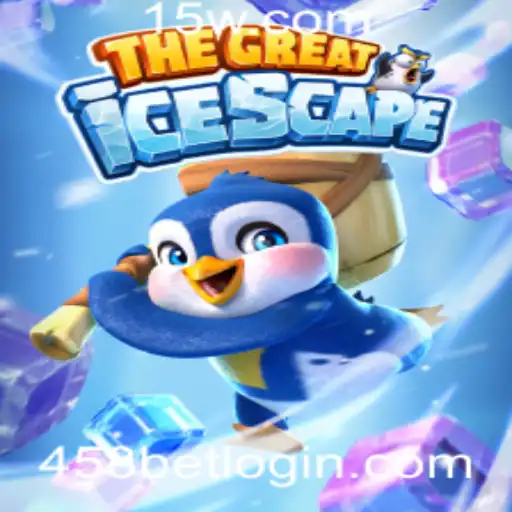 Explorando TheGreatIcescape: Um Jogo de Estratégia e Aventura com 458bet
